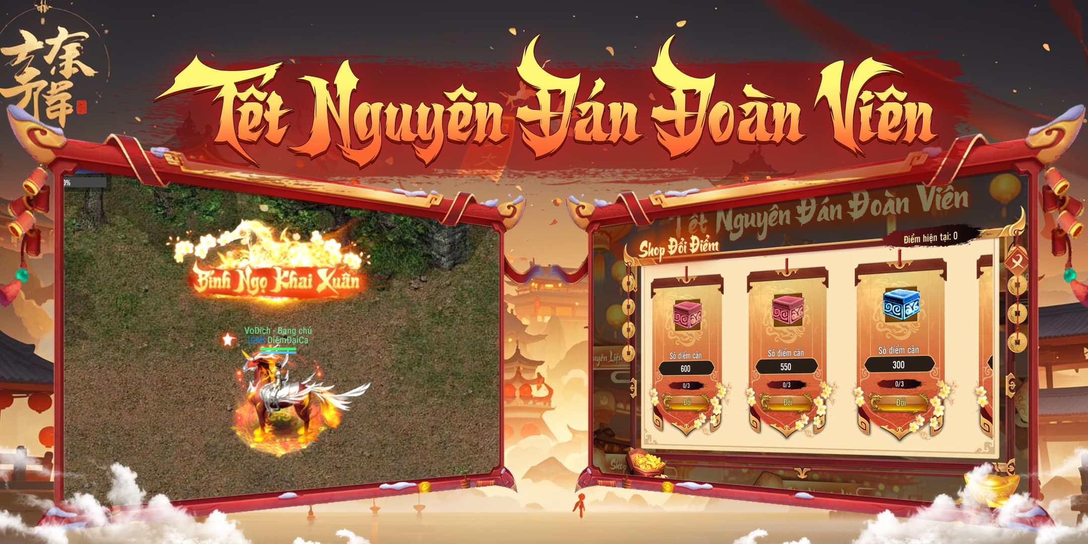 [HIỆP KIẾM MOBILE] SỰ KIỆN TẾT NGUYÊN ĐÁN ĐOÀN VIÊN – GHÉP MÂM NGŨ QUẢ, RINH LỘC ĐẦU XUÂN