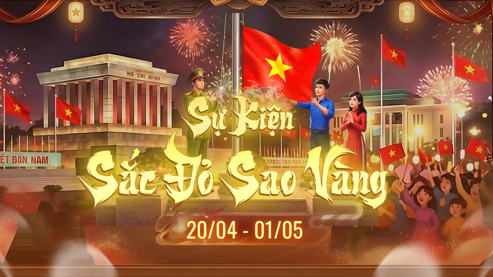 [HIỆP KIẾM MOBILE] HÀO KHÍ LẠC HỒNG – SỰ KIỆN SẮC ĐỎ SAO VÀNG